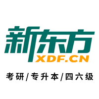 重庆新东方考研