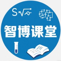 重庆智博课堂