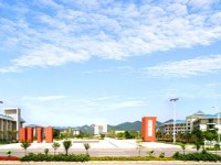 重庆机械电子高级技工学校