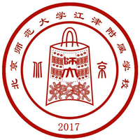 重庆江津京师实验学校