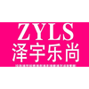 重庆泽宇乐尚培训学校