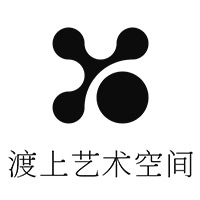 重庆渡上艺术空间