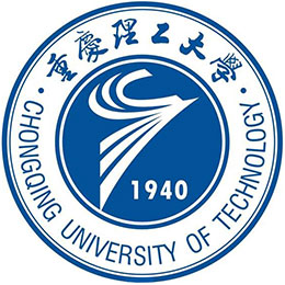 重庆理工大学在职研究生