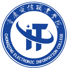 重庆电信职业学院