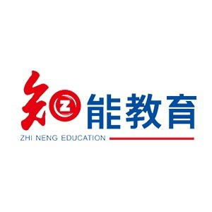 重庆知能教育升学规划