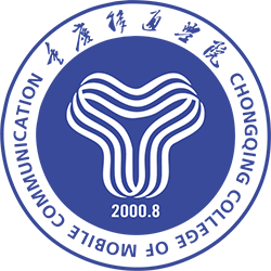 重庆移通学院