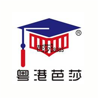 重庆粤港芭莎职业技能培训学校
