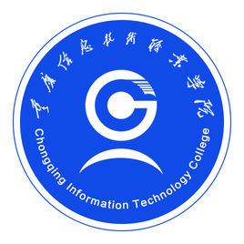 重庆能源职业学院