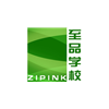 重庆至品职业培训学校