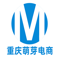 重庆萌芽电商学院