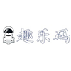 重庆趣乐码少儿编程培训学院