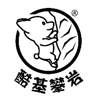 重庆酷基攀岩培训学校