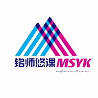 重庆铭师悠课高考复读学校