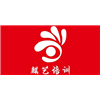 重庆麒艺艺术培训中心
