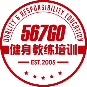 重庆567GO健身