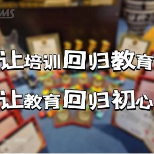重庆xmms音樂精靈