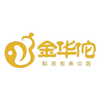 金华佗中医教育