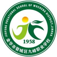 金华市婺城区婺州艺校