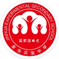 金华市实验中学