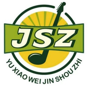 金手指吉他教育（天津河东分部）