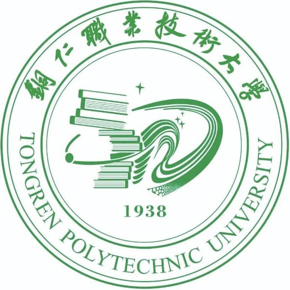 铜仁职业技术大学