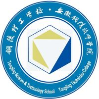 铜陵理工学校