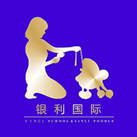 银利国际宠物美容学校