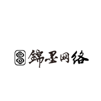 锦墨网络科技