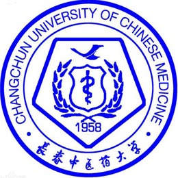 长春中医药大学在职研究生