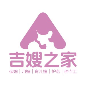 长春爱尚万众职业培训学校