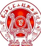 长江艺术工程职业学院