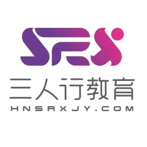 长沙三人行教育
