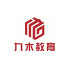 长沙九木设计教育