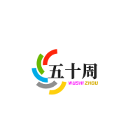 长沙五十周无人机培训中心