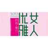 长沙优雅茶道培训