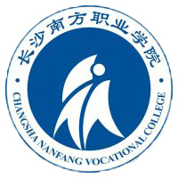 长沙南方职业学院（中职部）
