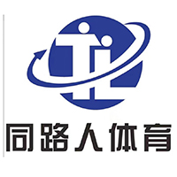 长沙同路人体育俱乐部