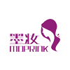 长沙墨妆美业培训连锁机构