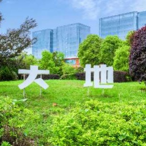 长沙大地艺术艺术培训学校