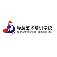 长沙导航艺术学校
