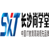 长沙尚学堂培训学校
