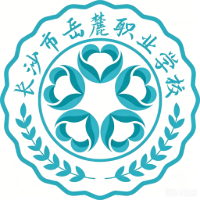长沙岳麓职校梦想蓝途