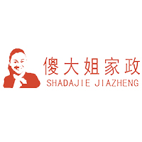 长沙巧姐俏妈家政培训学校