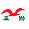 长沙市三湘电脑会计学校