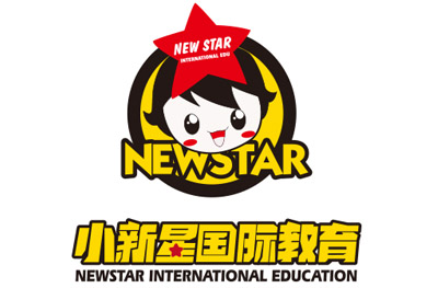 长沙市小新星国际教育