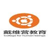 长沙戴维营教育