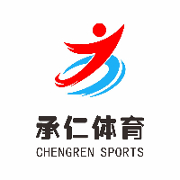 长沙承仁体育学校