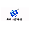 长沙果粉创业培训学院