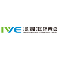 长沙浸泡村国际英语