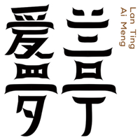 长沙爱梦兰亭培训中心